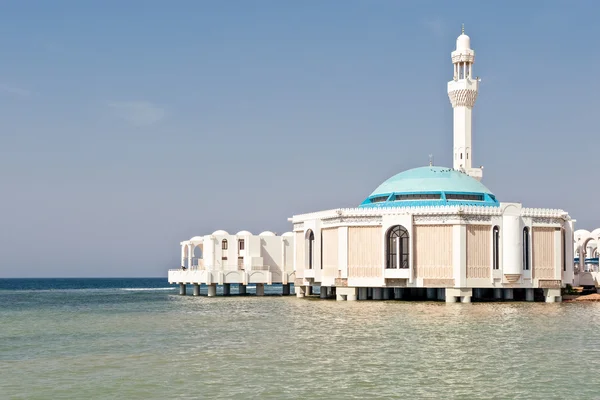 Suudi Arabistan