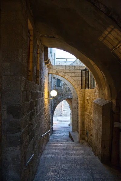 Kudüs'ün yerler — Stok fotoğraf