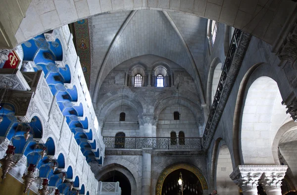 Förlägger av Jerusalem — Stockfoto