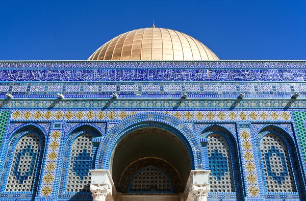 I luoghi di Gerusalemme — Foto Stock