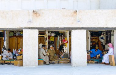 Katar eski ve yeni