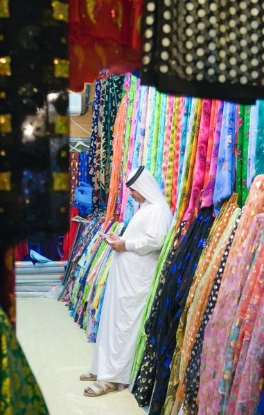 Qatar the old and new — Stock Photo, Image