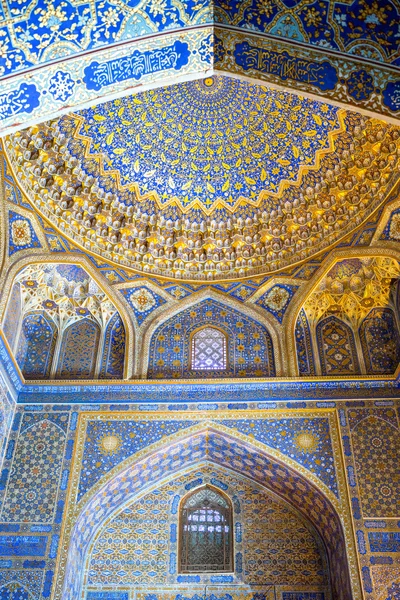 Özbekistan mimarileri