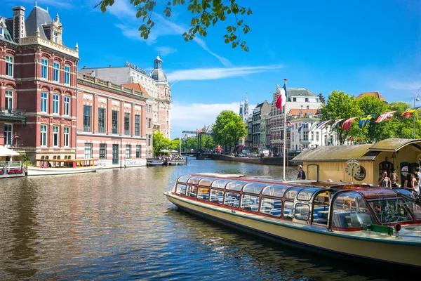 Amsterdam a okolí — Stock fotografie