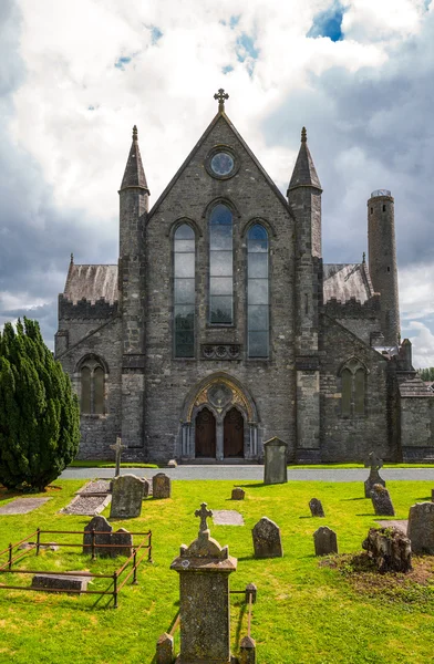 Os lugares da Irlanda — Fotografia de Stock