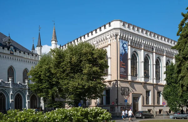 Riga, Letonya. 21 Ağustos 2020. Büyük Lonca Salonu