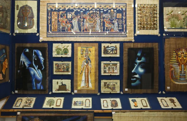 Loja de artesanato Giza — Fotografia de Stock