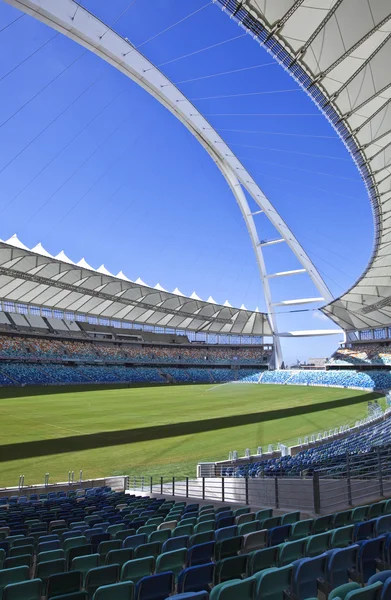 World Cup Stadiums — Stock Photo, Image