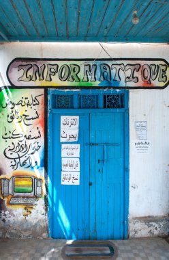 Tunus El Hamma Köyü