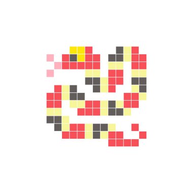 Temiz bir ikon düzeninde geometrik kare renk bloklarından yapılmış düz bir piksel tasarımı. Yaratıcı modern elementler, izole eşyalar ya da parlak zanaat projeleri için uygundur. Piksel Sanat Yılanı