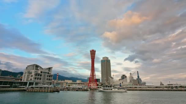 Time Lapse View Kobe City Japan — стоковое видео