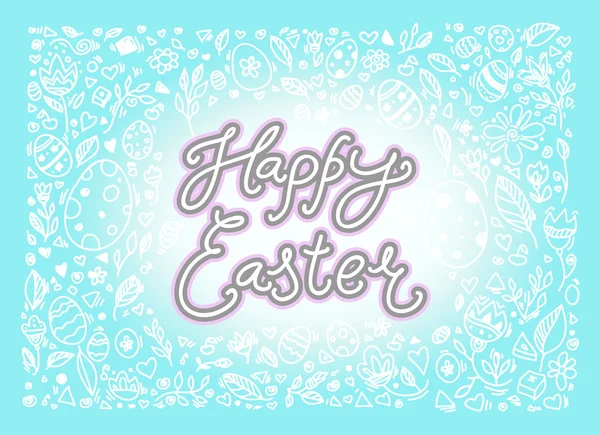 Feliz mensaje de Pascua — Archivo Imágenes Vectoriales