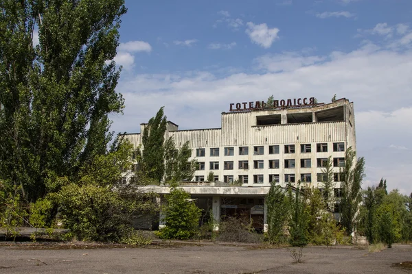Verlassene Stadt von Pripyat — Stockfoto