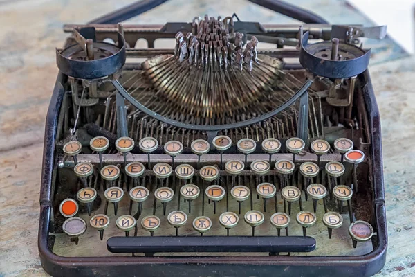 Old vintage typewriter, retro machine, close up