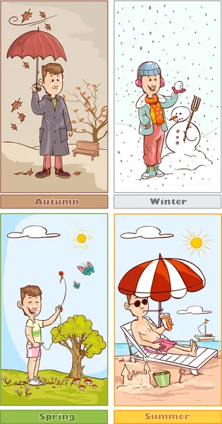 4 season vector illustration set of colored — Stock Vector