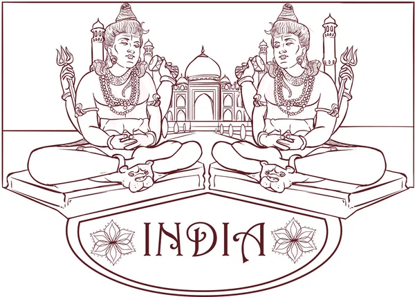 Εικονογράφηση φορέας ενός Maha Shivaratri και Taj Maha — Διανυσματικό Αρχείο
