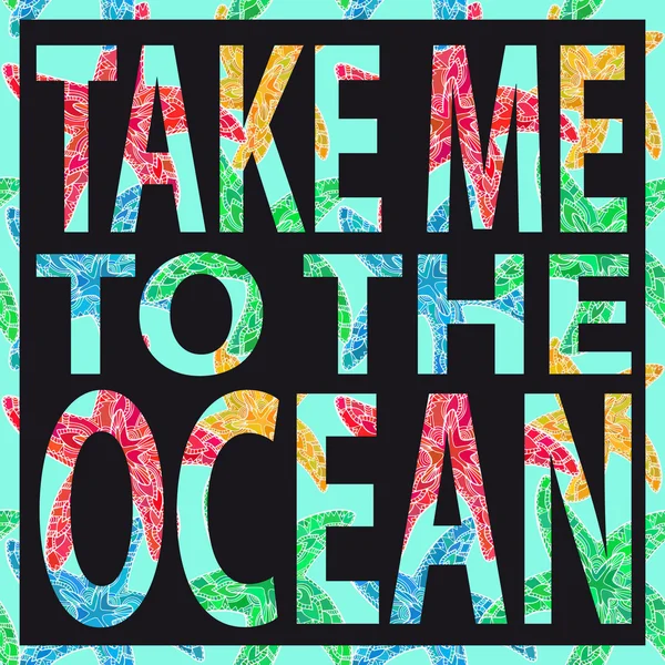 Yaz Poster denizyıldızı desenli