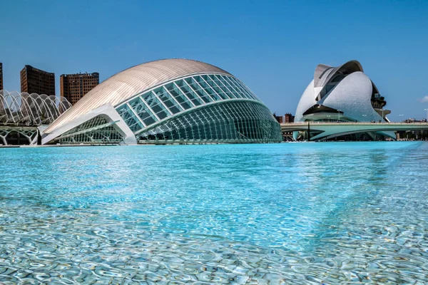 Valencia Sanat Bilim Şehri — Stok fotoğraf