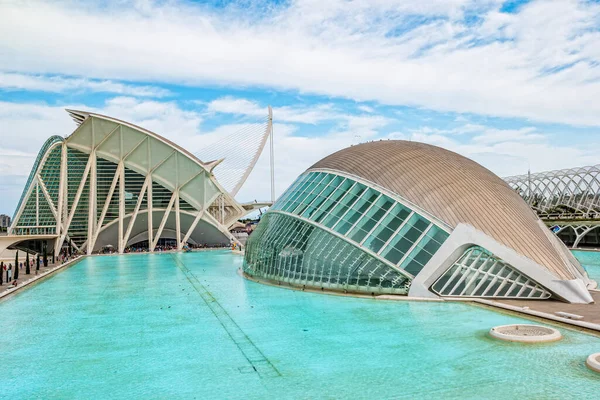 Stad Van Kunsten Wetenschappen Valencia — Stockfoto