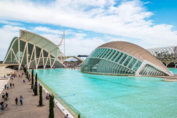 Valencia Spain June 2019 City Arts Sciences Valencia — Stok fotoğraf