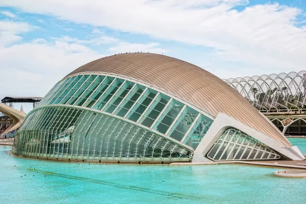 Valencia Spain June 2019 City Arts Sciences Valencia — 스톡 사진