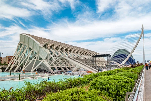 Valencia Spain June 2019 City Arts Sciences Valencia — Foto Stock