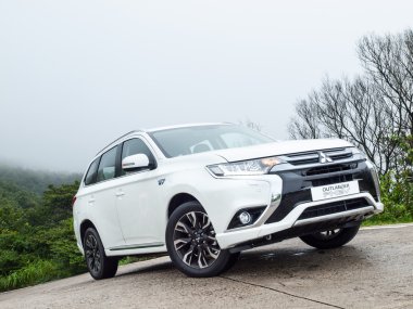 Mitsubishi Outlander Phev 2016 Test Drive gün