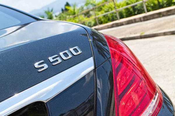 벤츠 마이 바흐 S 500 2015 로고 — 스톡 사진