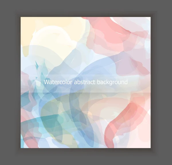 Soyut vektör suluboya arka plan. Renkli şablonu. EPS 10.