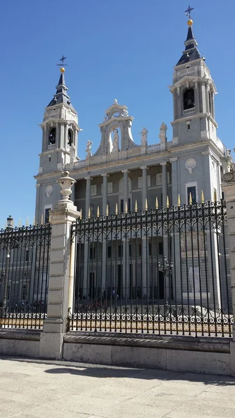 Catedral de la Almudena en Madrid, España — Foto de Stock