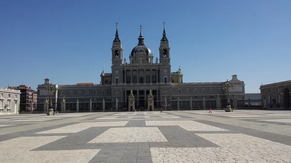Madrid, İspanya 'daki Almudena Katedrali