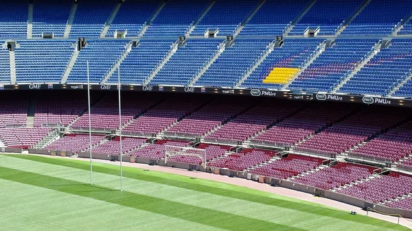 Camp nou Stadyumu Barcelona, İspanya