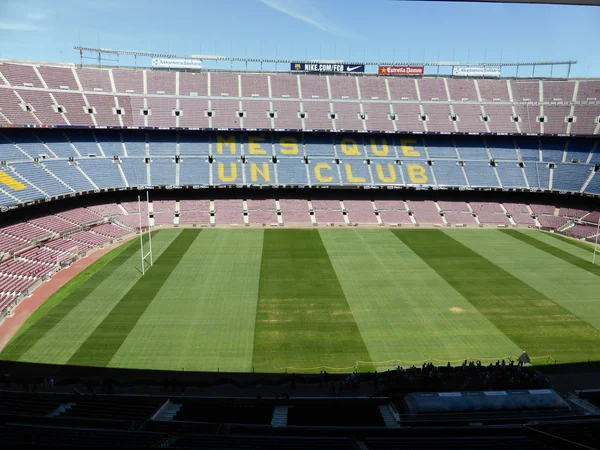 Camp Nou stadium in Barcelona, Spain — Stock Photo, Image