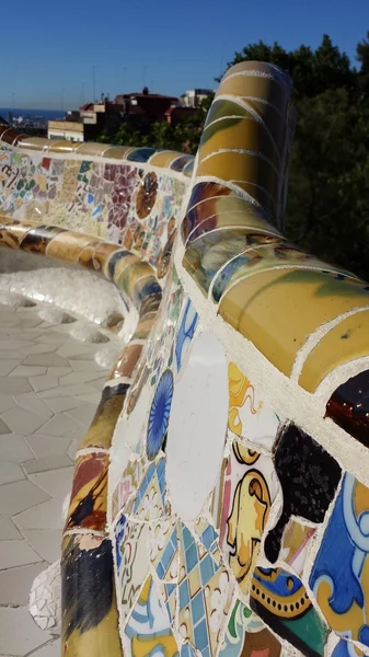 Barselona, İspanya 'da Park Guell