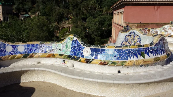 Barselona, İspanya 'da Park Guell