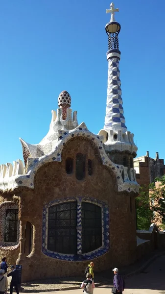 Barselona, İspanya 'da Park Guell