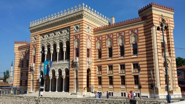 Sarajevo Bosnie Herzégovine Juin 2017 Vue Hôtel Ville Dans Centre — Photo