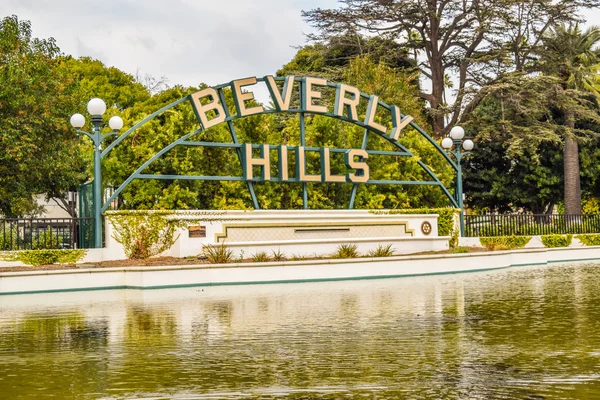 Beverly hills garden park schild in los angeles — Stockfoto
