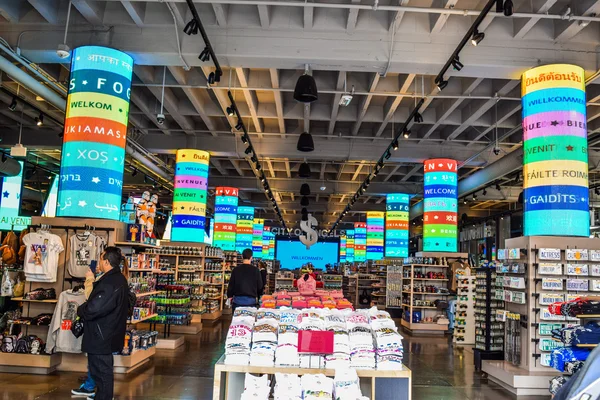 Photo of Store Marshalls, Souvenir shop — Stock Photo, Image