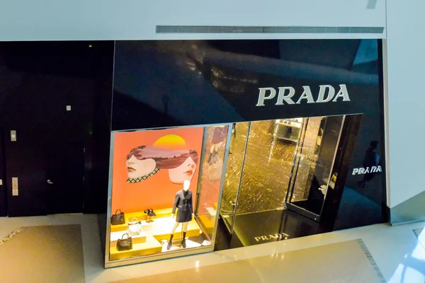 Logotipo da loja Prada — Fotografia de Stock