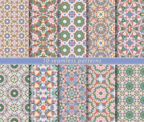 Kusursuz desen dizisi