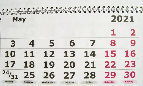 Maggio 2021 Calendario Con Una Spirale Concetto Business Planner Cose — Foto Stock