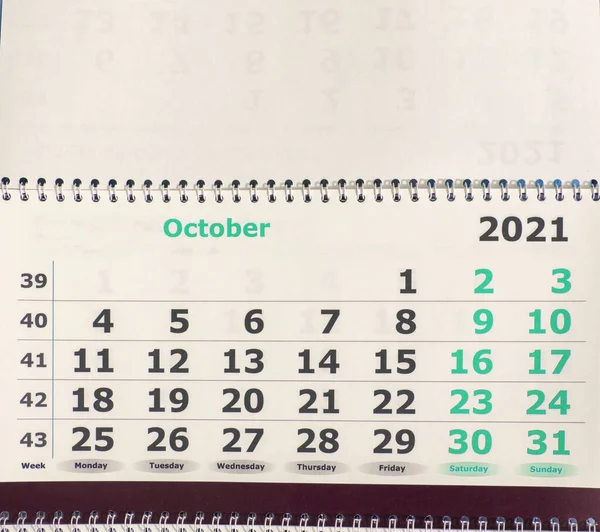 Planning Van Een Zakelijke Kalender Voor Oktober 2021 Papieren Muur — Stockfoto