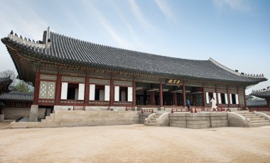  İmparator Sarayı Seul. Güney Kore