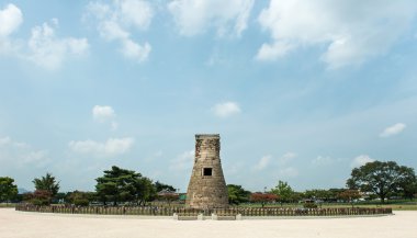 Gyeonggi-do, Güney Kore - 19 Ağustos 2016: Gyeongchul zaman atlamalı