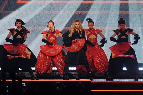 Ünlü pop şarkıcısı Madonna