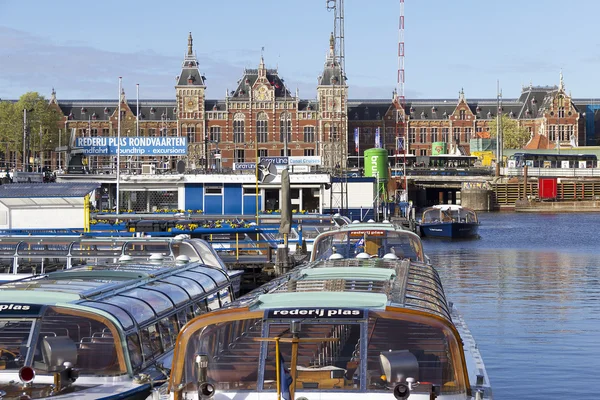 Amsterdam estação ferroviária — Fotografia de Stock