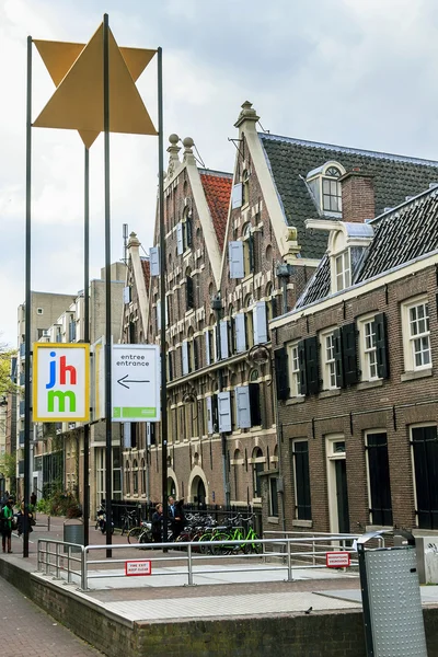 Amsterdam'da Yahudi Müzesi