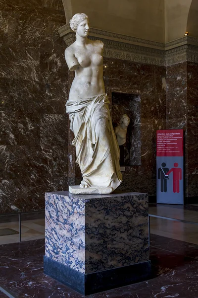 Vénus de Milo au Louvre — Photo