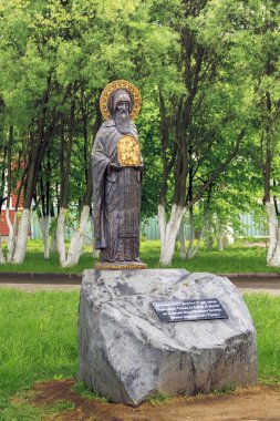 Anıt Vologda kurucusu